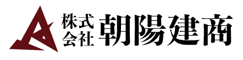 株式会社朝陽建商